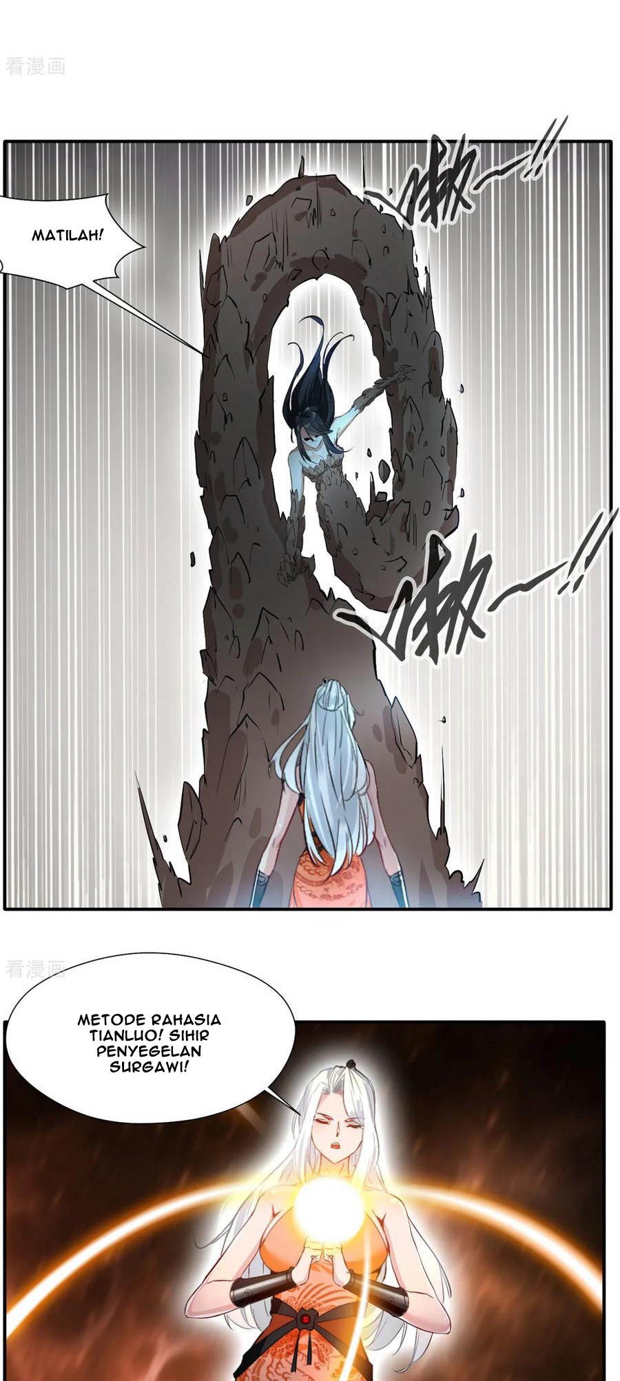 Jueshi Guzun (Peerless Ancient) Chapter 55 Gambar 17